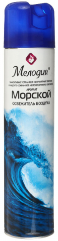 Освежитель воздуха «Мелодия», 300 мл, «Морской»