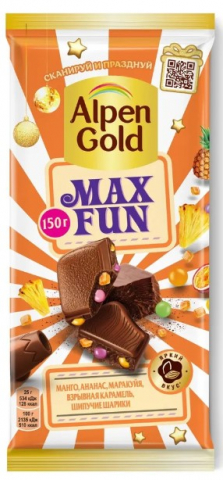 Шоколад Alpen Gold Max Fun, 140 г, манго, ананас, маракуйя, взрывная карамель, шипучие шарики