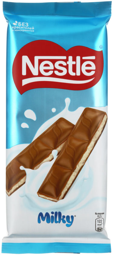 Шоколад Nestle, 90 г, Milky, молочный с молочной начинкой