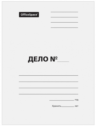 Обложка картонная «Дело» OfficeSpace (без металлического скоросшивателя) А4, ширина корешка 20 мм, плотность 380 г/м², немелованная, белая