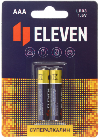 Батарейки щелочные Eleven Super, AAA, LR03, 1.5V, 2 шт.