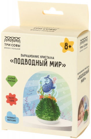 Набор для опытов «Выращивание кристаллов. Три совы» , «Подводный мир», зеленый