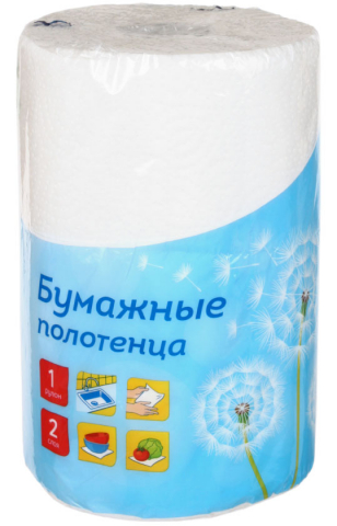 Полотенца бумажные OfficeClean (в рулоне), 1 рулон, ширина 220 мм, XXL, белые