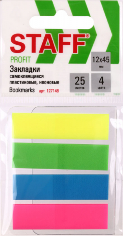 Закладки-разделители пластиковые с липким краем Staff Profit, 12*45 мм, 25 л.*4 цвета, неон