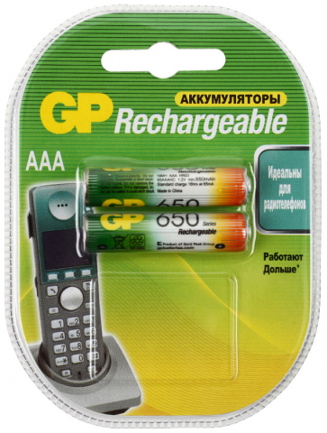 Аккумулятор GP AAA, 1.2V, 650 mAh, (2 шт. в упаковке)