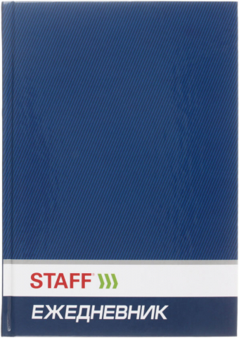 Ежедневник недатированный Staff (А5) 145×205 мм, 128 л., синий