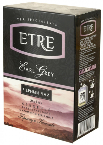 Чай Etre, 100 г, Earl Grey, черный чай с ароматом бергамота