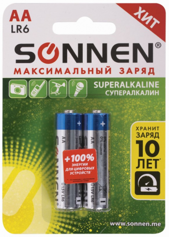 Батарейки щелочные Sonnen SuperAlkaline, AA, LR6, 1.5V, 2 шт.