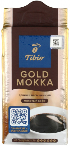 Кофе натуральный молотый Tibio Gold Mokka, 250 г, среднеобжаренный