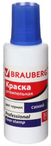 Краска штемпельная Brauberg Professional, 30 мл, синяя