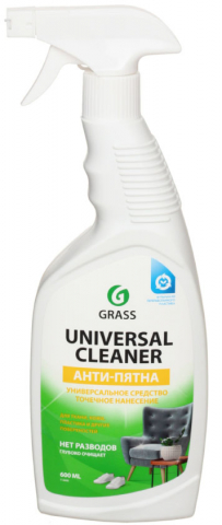 Универсальное чистящее средство Grass Universal Cleaner «Анти-пятна», 600 мл, с распылителем