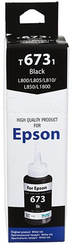 Чернила WI Epson EIMB 801 (водорастворимые) 70 мл, черные