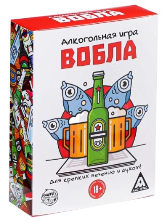 Игра настольная алкогольная «Вобла», 70 карт, 18+