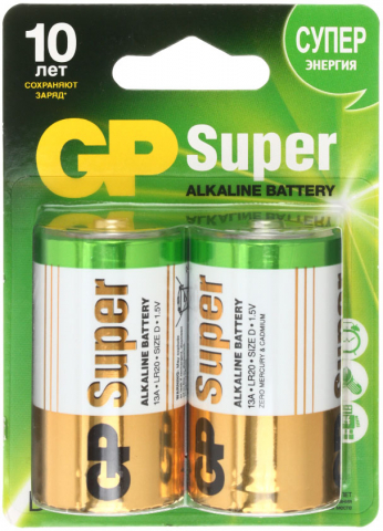 Батарейки щелочные GP Super, D, LR20, 1.5V, 2 шт.
