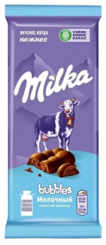 Шоколад Milka 72 г, Bubbles, молочный пористый