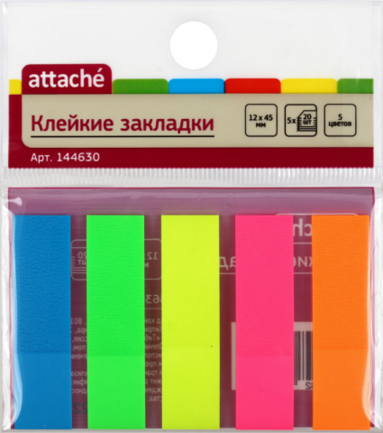 Закладки-разделители пластиковые с липким краем Attache, 12*45 мм, 5 цветов*20 л.