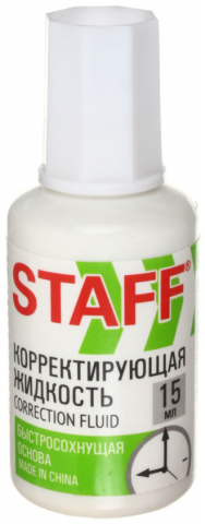 Корректирующая жидкость Staff Basic, 15 мл, на спиртовой основе, с кисточкой