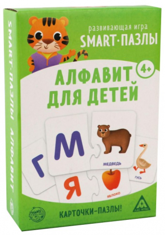 Игра настольная «Smart-пазлы. Алфавит для детей», 30 карт, 4+