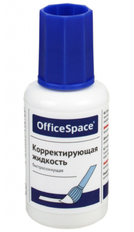 Корректирующая жидкость OfficeSpace, 12 мл, на основе растворителя, с кисточкой