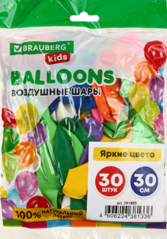 Шары воздушные Brauberg Kids «Яркие цвета», 30 шт., 10 цветов, 12"/30 см, ассорти