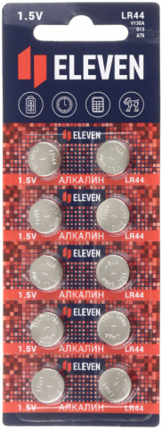 Батарейки щелочные дисковые Eleven, LR44 (G13, V13GA, A76), 1.5 V, 10 шт.