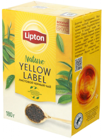 Чай Lipton Yellow Label Tea, 180 г, листовой черный чай