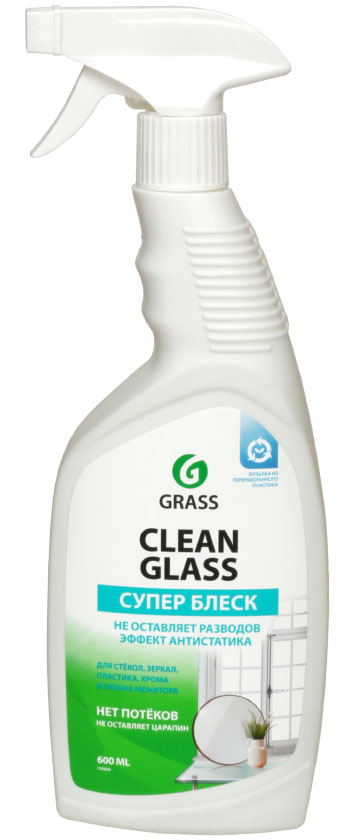 Очиститель стекол, пластика и зеркал Grass Clean Glass, 600 мл, с распылителем