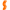Оранжевый стержень