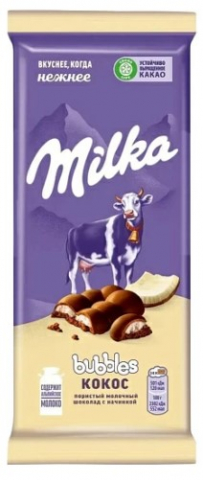 Шоколад Milka 87 г, Bubbles, молочный пористый с кокосовой начинкой