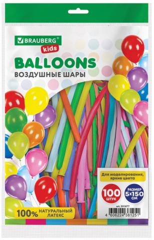 Шары воздушные для моделирования Brauberg Kids «Яркие цвета», 100 шт., 5*150 см, ассорти