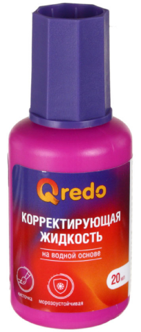 Корректирующая жидкость Qredo, 20 мл, на водной основе, с кисточкой