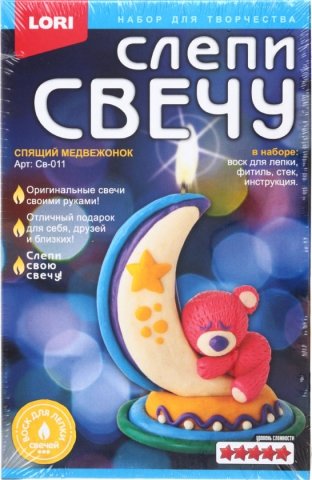 Набор для творчества «Слепи свечу», «Спящий медвежонок»