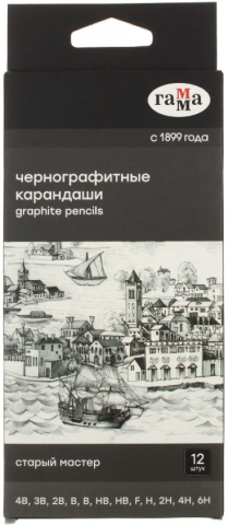 Набор карандашей чернографитных «Старый мастер. Гамма», 12 шт.