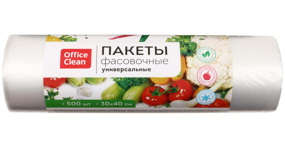 Пакеты фасовочные OfficeClean с картонной втулкой 30×40 см, 12 мкм, 500 шт.