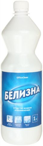 Средство чистящее отбеливающее «Белизна» OfficeClean, 1000 мл