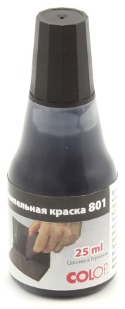 Краска штемпельная Colop-801, 25 мл, черная