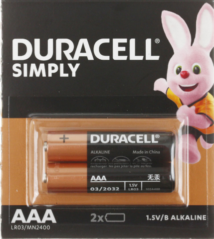 Батарейки щелочные Duracell Simply AAA, LR03, 1.5V, 2 шт.