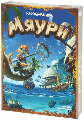 Игра настольная «Мяури», 8+