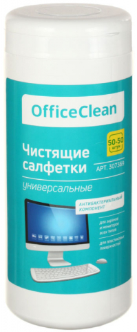 Салфетки чистящие универсальные для мониторов и пластиковых поверхностей OfficeClean, 100 шт., в тубе