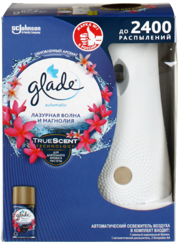 Освежитель воздуха Glade Automatic 269 мл, «Лазурная волна и магнолия»