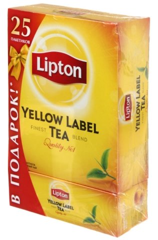 Чай Lipton Yellow Label Tea , 250 г, 125 пакетиков, черный чай